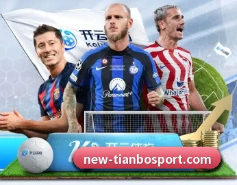 天博体育的故事 - 体育资讯内容服务 - TianBoSports