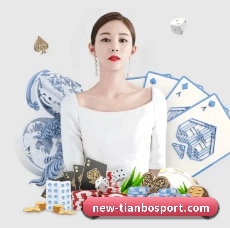 天博体育 APP - TianBoSports