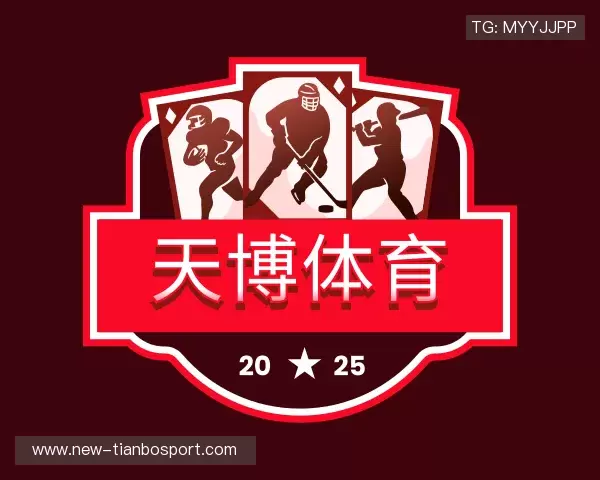 认识天博(中国)体育官方网站