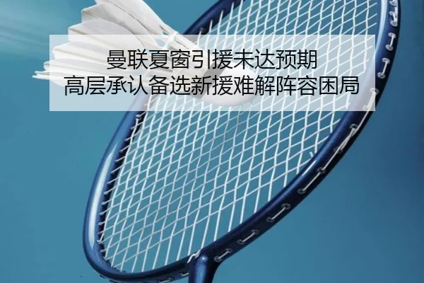 img_1791902957230_272_0_771.jpg | TianBoSports
