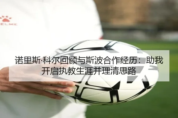img_1791919915204_1320_0_993.jpg | TianBoSports